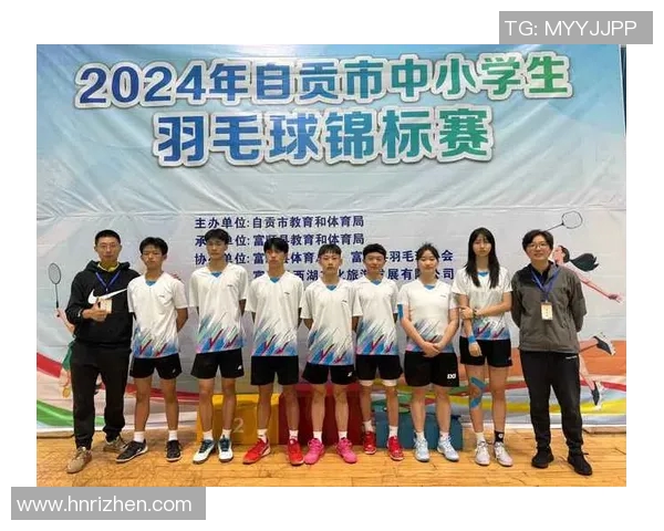 武汉羽毛球队团队协作表现的数据分析与提升策略探讨 武汉羽毛球队团队协作表现的数据分析与提升策略探讨