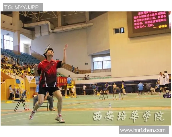 西安羽毛球队节奏对比深度解析与战术演变探讨