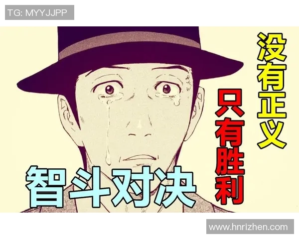 地拉那游击与卡拉巴赫的激烈对决揭示足球战术的博弈与魅力 地拉那游击与卡拉巴赫的激烈对决揭示足球战术的博弈与魅力