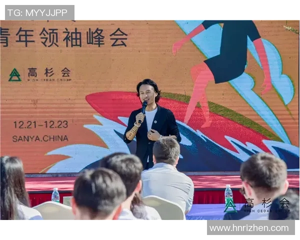 李泓澎：在新时代背景下的青年领袖与社会责任探讨