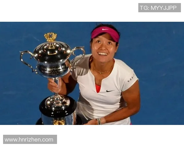 李娜与大威在澳网的巅峰对决回顾与精彩瞬间分析