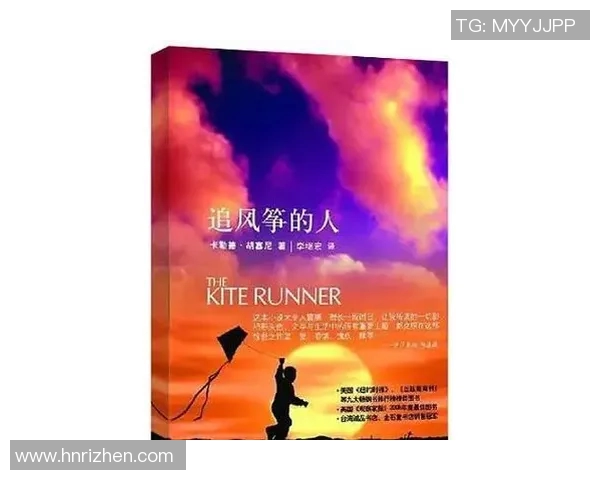 田宇翔的奋斗故事与梦想追求启示我们勇敢追逐人生目标 田宇翔的奋斗故事与梦想追求启示我们勇敢追逐人生目标