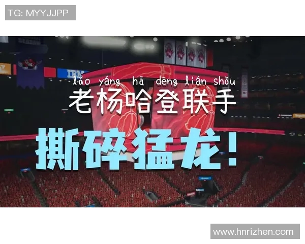 猛龙与火箭激战正酣现场直播精彩瞬间回顾与分析 猛龙与火箭激战正酣现场直播精彩瞬间回顾与分析