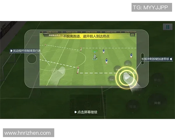 福图纳与精英的精彩对决揭示足球战术与团队协作的完美结合 福图纳与精英的精彩对决揭示足球战术与团队协作的完美结合