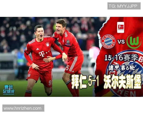 莱万回归旧主赛场引发拜仁球迷愤怒声讨称其忘恩负义