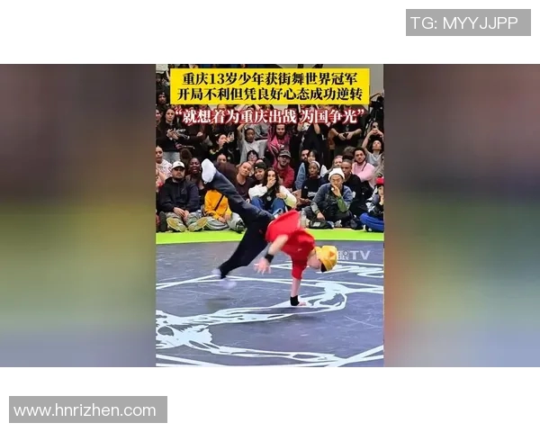 重庆街舞队在世界滑板锦标赛中以85分稳居积分榜首位