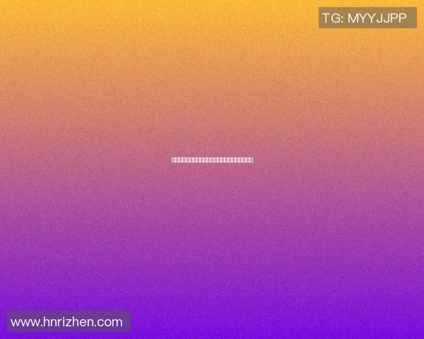 达伽马与基多大对决解析：历史背景与战术对比探讨