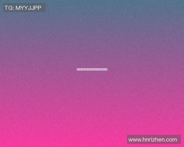 都灵与尤文对决深度分析球队状态与战术布局