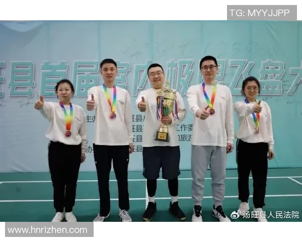 重庆飞盘队领跑最新飞盘耐力排行榜前十名精彩表现引发关注 重庆飞盘队领跑最新飞盘耐力排行榜前十名精彩表现引发关注