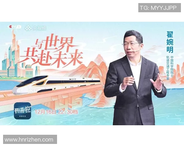 飞盘之路:张磊分享他的飞盘生涯与成长故事 飞盘之路:张磊分享他的飞盘生涯与成长故事