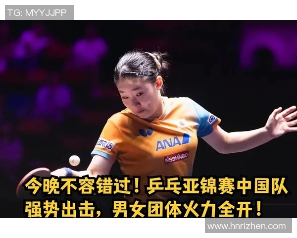 2015年亚锦赛决赛中国队与韩国队激战回顾与精彩瞬间分析