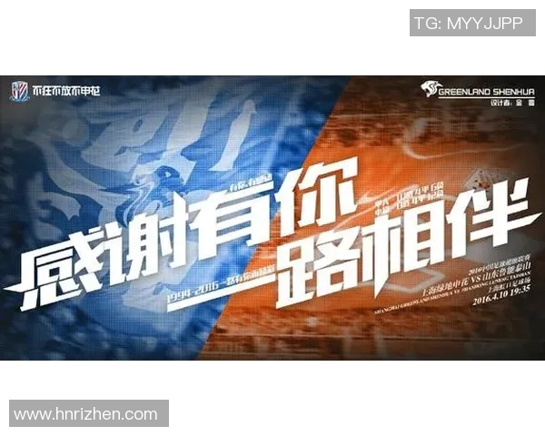 建业与珂缔缘的激烈对决揭示了行业竞争的新趋势与挑战