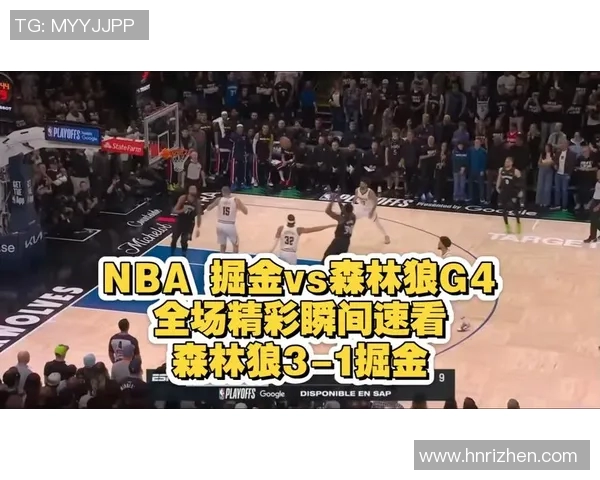 掘金与森林狼激战正酣精彩瞬间全景图文回顾 掘金与森林狼激战正酣精彩瞬间全景图文回顾